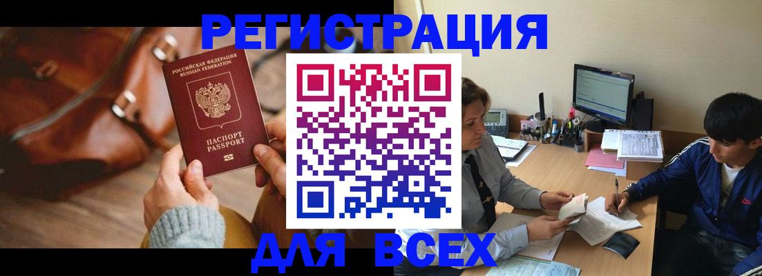 форма 3 в Мичуринске